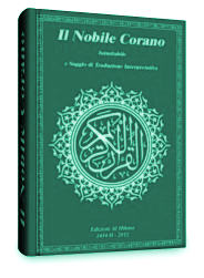 Il nobile Corano (con Testo a fronte) 