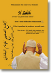 Al-Bukhârî: Il Sahîh, ovvero ‘La giustissima sintesi’. I Libri riguardanti la preghiera: seconda parte