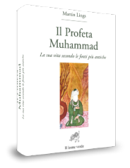 Il nobile Corano (con Testo a fronte)